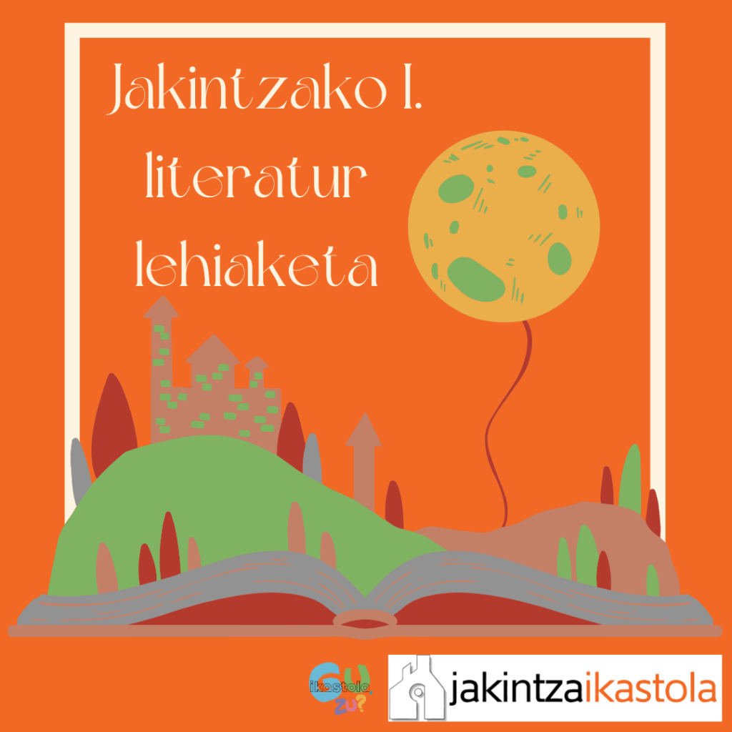 Jakintzako I. literatur lehiaketa