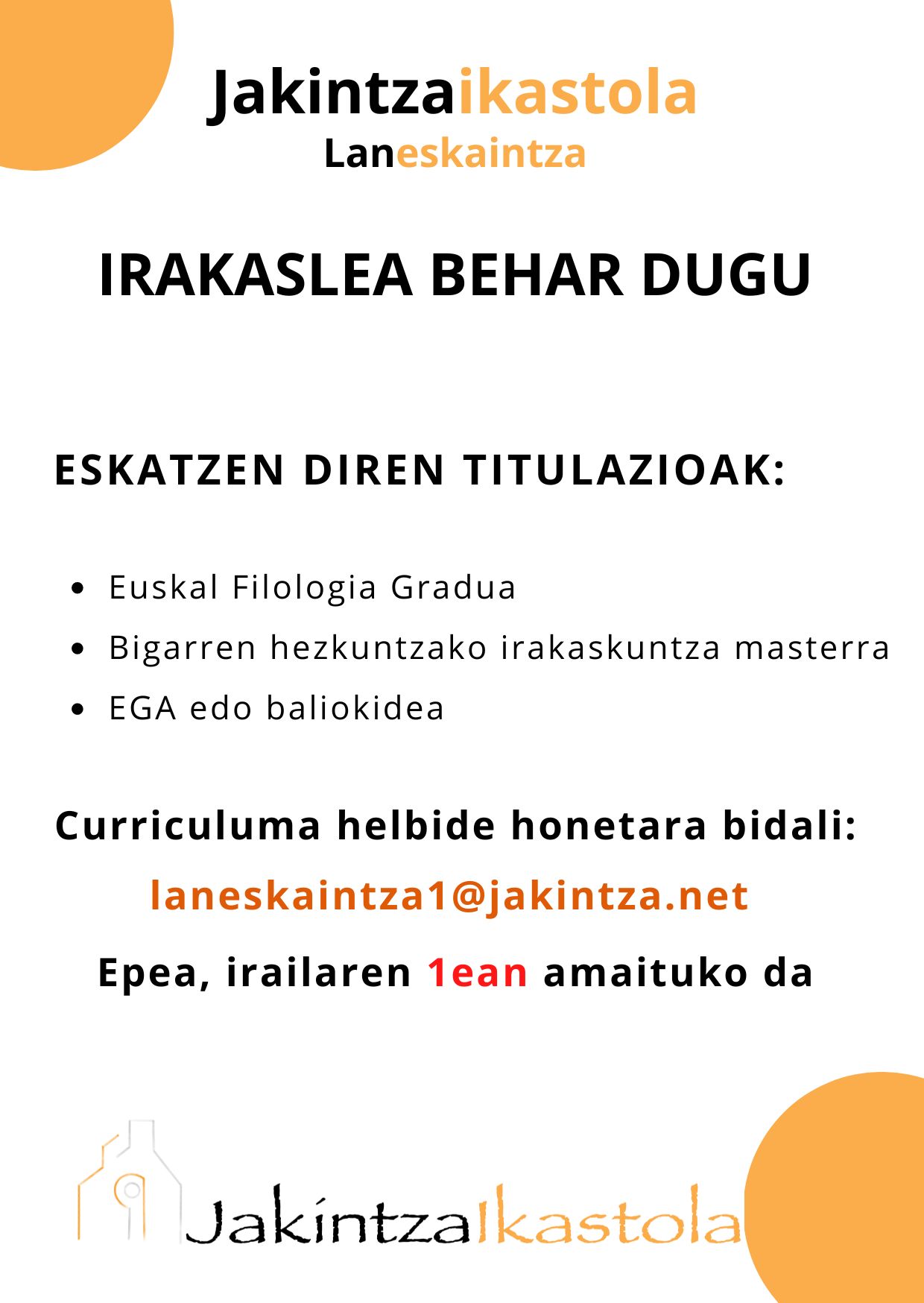 lan eskaintza iraila 2024 -1