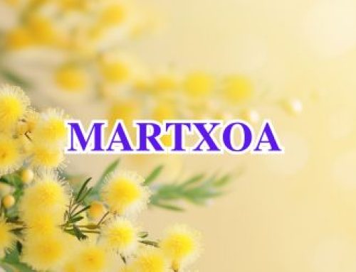 2026 MARTXOKO MENUA